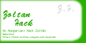 zoltan hack business card